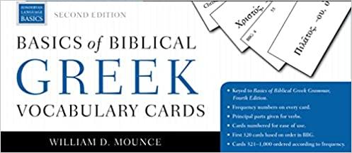 Basics Of Biblical Greek Vocabulary Cards